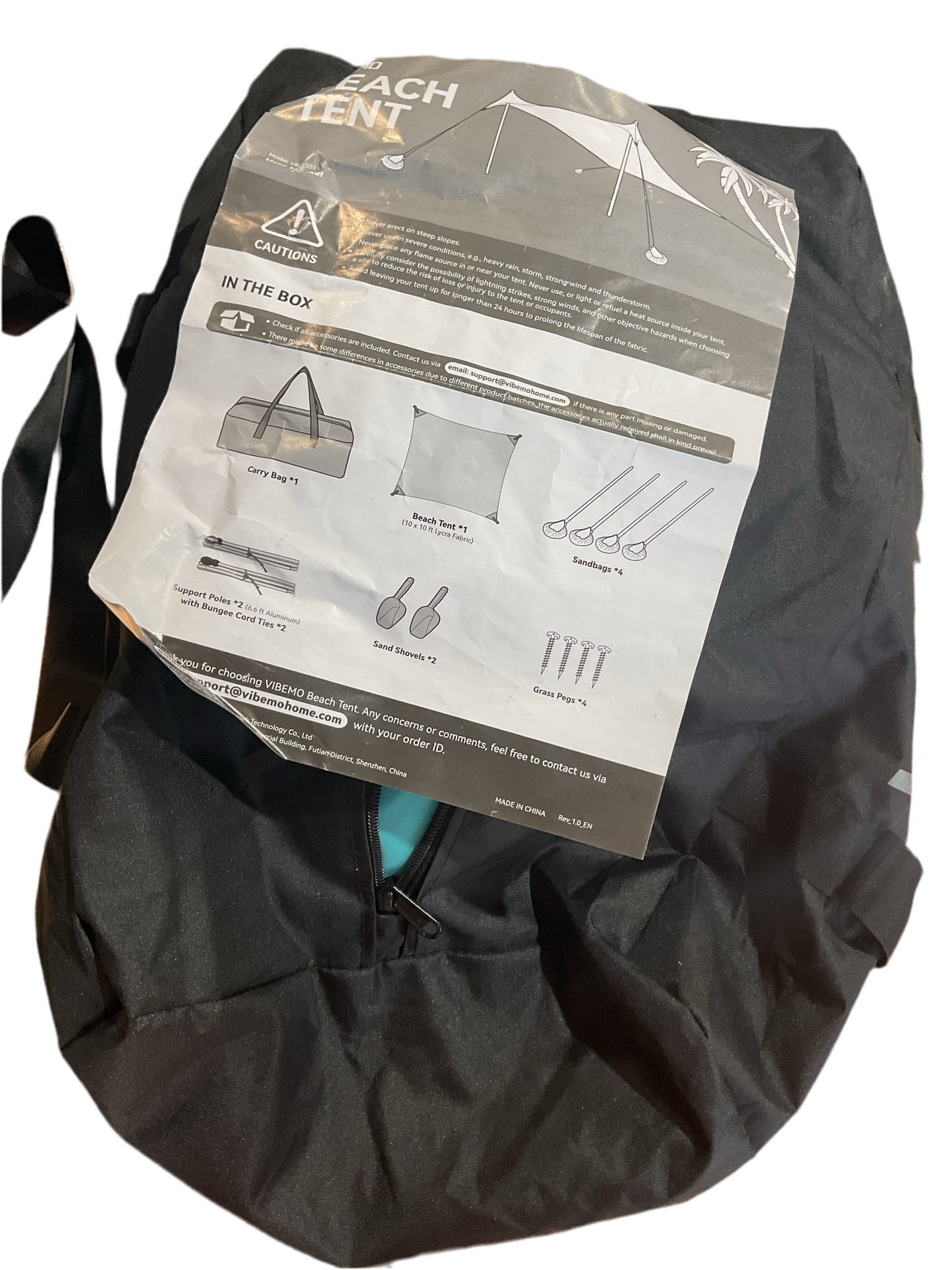 Retail $120 Beach Tent Vibemo