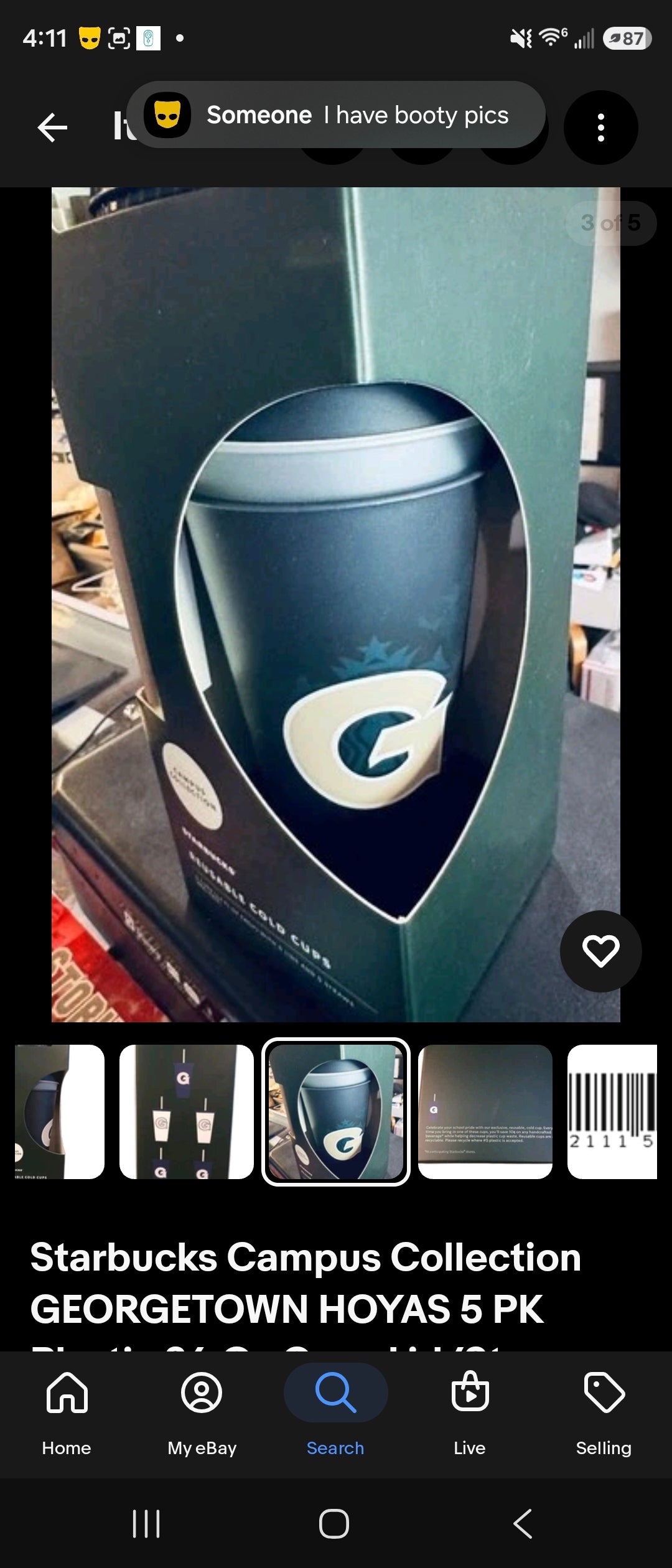 Retail $15 Greogetown Starbuck 5pk Cups