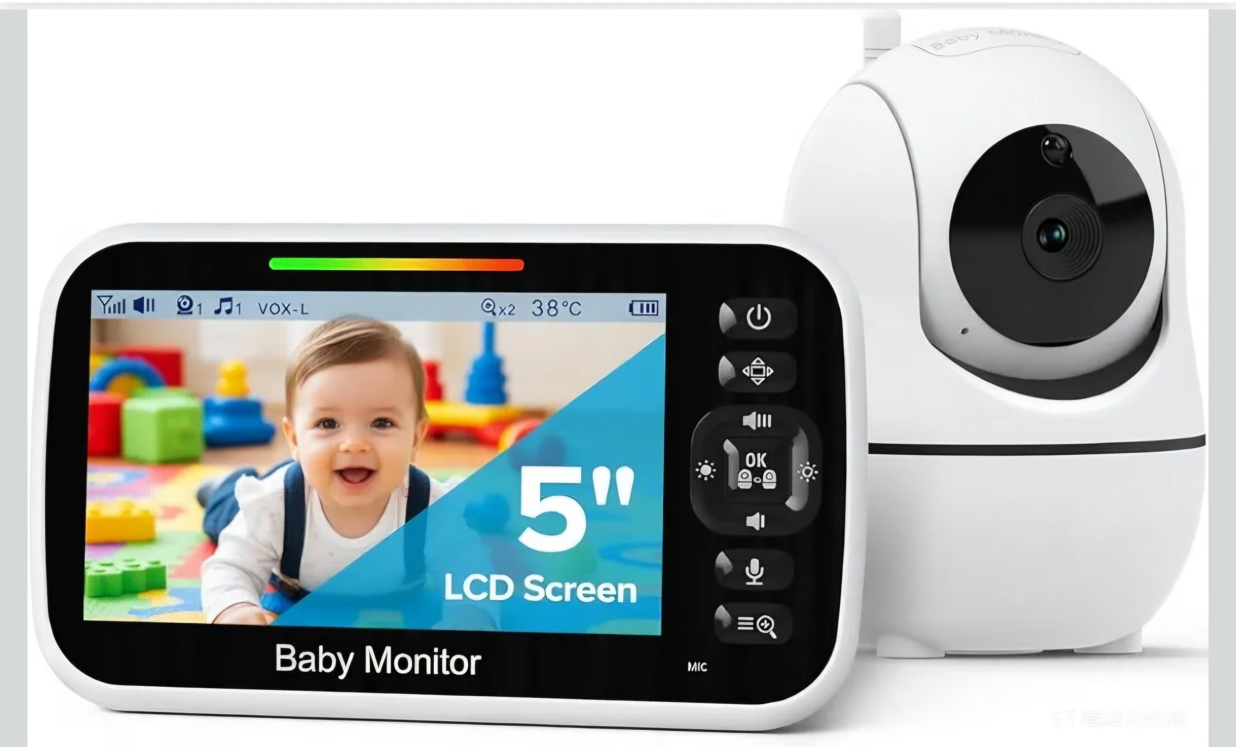 Retail $40 Baby Monitor