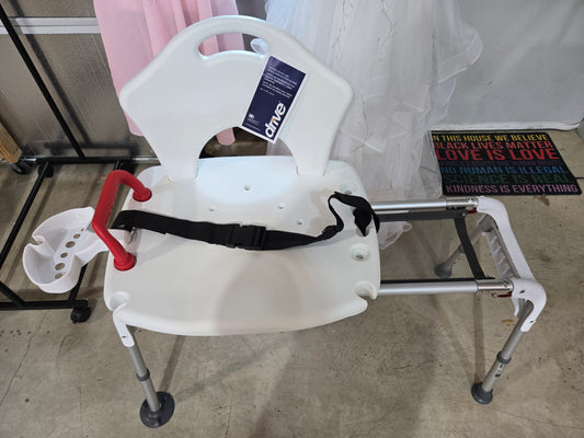 Bath Chair Retail $140