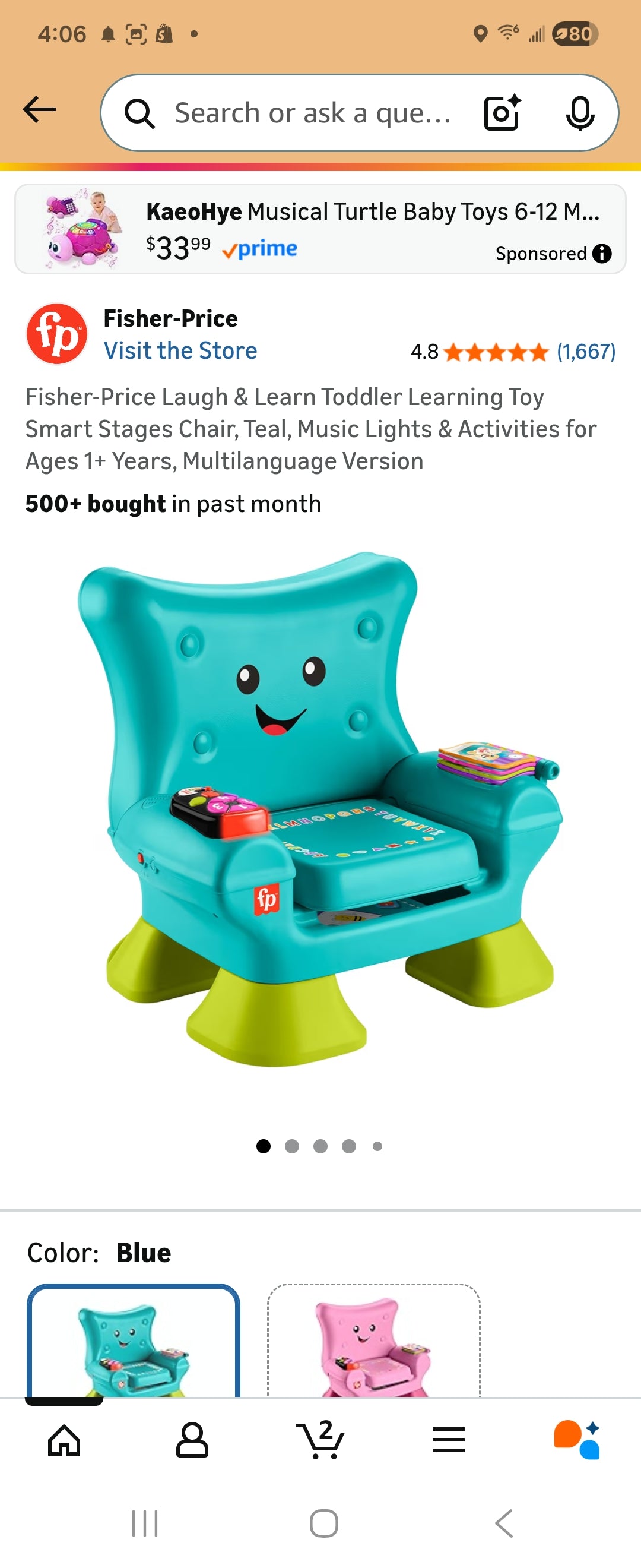 Retail $60 Smart Stages Chair