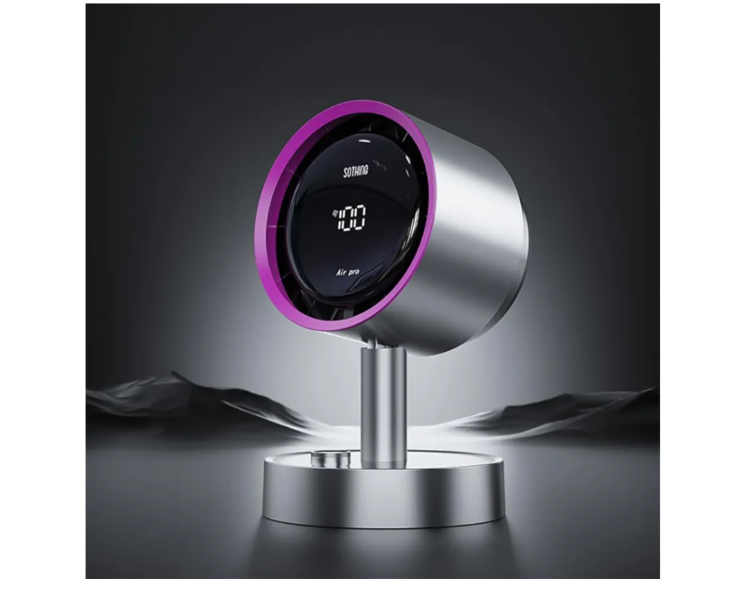 Air Pro Fan Retail $50